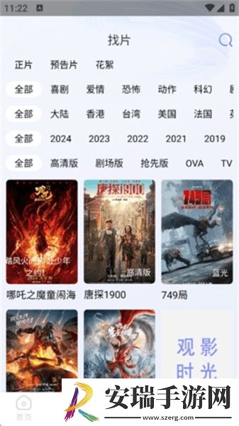 yp168com点击进入下载-yp168com点击进入下载