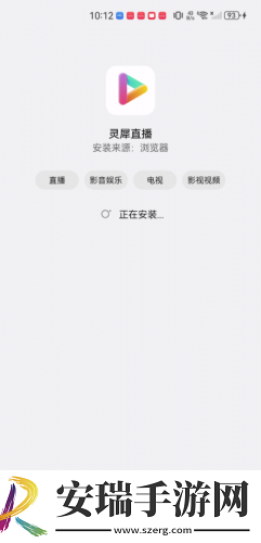 k8经典dj私人电影下载-k8经典dj私人电影下载