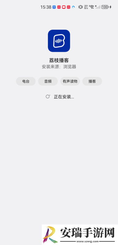 神马电影西瓜电影院下载-神马电影西瓜电影院下载