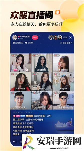 流草免费电影电视剧在线看下载-流草免费电影电视剧在线看下载