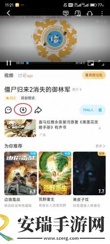 欧美人动人物电影大全在线观看免费版下载-欧美人动人物电影大全在线观看免费版下载