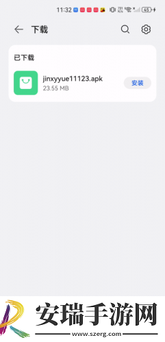 亚州欧洲日产在线观看中文版下载-亚州欧洲日产在线观看中文版下载