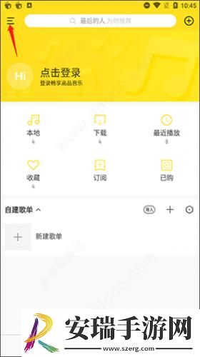 神马极速影院电影下载-神马极速影院电影下载