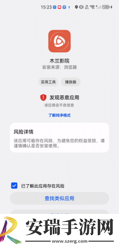 天狼西瓜影院2025下载-天狼西瓜影院2025下载