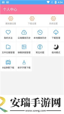 久本草中文字幕在线影院a下载-久本草中文字幕在线影院a下载