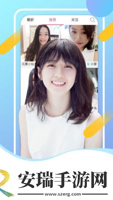 美女视频黄不打码在线看下载-美女视频黄不打码在线看下载