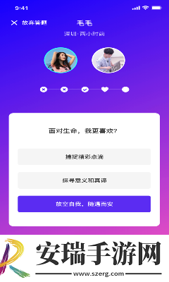 欧洲尺码日本尺码专线美国欧洲韩国al