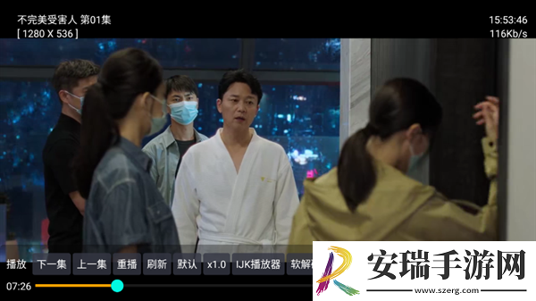 国精一无人区在线观看下载-国精一无人区在线观看下载