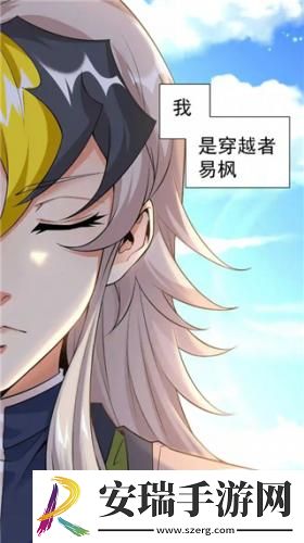 琪棋影视免费在线看下载-琪棋影视免费在线看下载