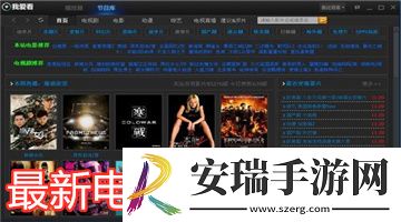 三级三级久久三级久久58在线看下载-三级三级久久三级久久58在线看下载