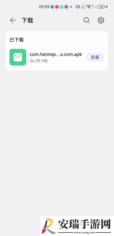 好大哥在线观看入口下载-好大哥在线观看入口下载