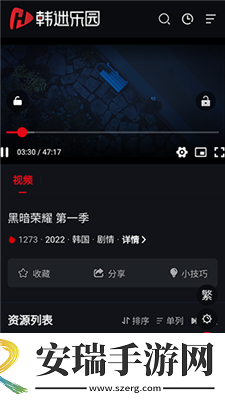 浴室洗澡酮体下载-浴室洗澡酮体下载