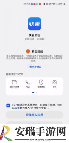 神马理论免费在线观看推理片电影大全下载-神马理论免费在线观看推理片电影大全下载