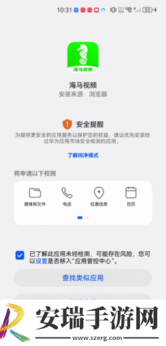 一二二产品无人区在线观看下载-一二二产品无人区在线观看下载