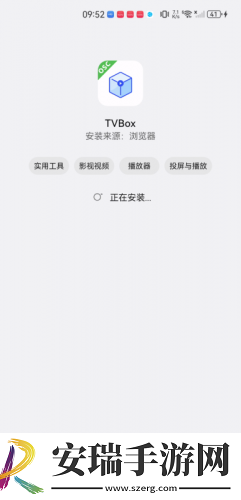 妈犸的朋友5电影在线看下载-妈犸的朋友5电影在线看下载