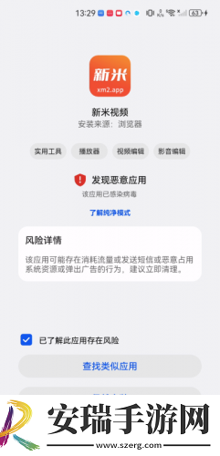 91nba免费观看WWW下载-91nba免费观看WWW下载