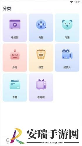 神马理论免费在线观看推理片电影大全下载-神马理论免费在线观看推理片电影大全下载