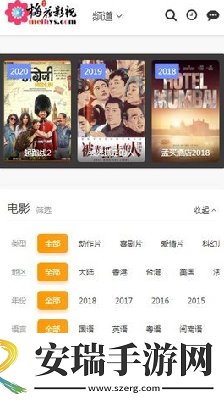 男生女生一起拔箩卜下载-男生女生一起拔箩卜下载