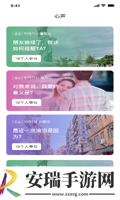 免费网站密桃在线看网页在线看下载-免费网站密桃在线看网页在线看下载