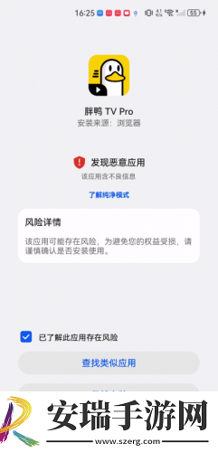 成年人拔萝卜挤牛奶视频下载-成年人拔萝卜挤牛奶视频下载