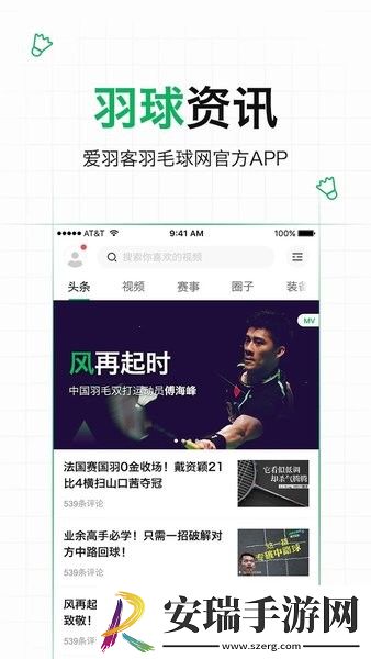 东北大抗狗子都会弄娘了免费阅读下载-东北大抗狗子都会弄娘了免费阅读下载