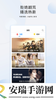 www4952com免费下载-www4952com免费下载