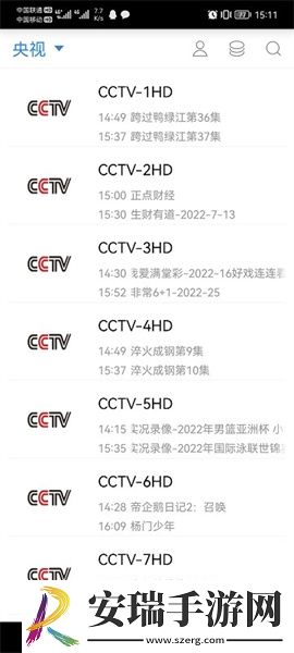女生用小玩具奖励拔萝卜视频下载-女生用小玩具奖励拔萝卜视频下载