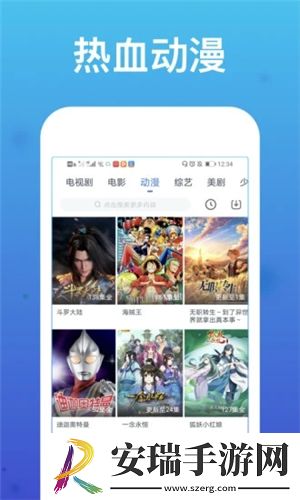 17岁暴躁少女csg0免费观看单人下载-17岁暴躁少女csg0免费观看单人下载