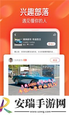 红牛影院电视剧免费电影高清在线观看下载-红牛影院电视剧免费电影高清在线观看下载