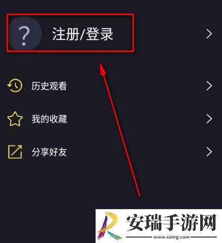 74骑士电影网2023免费吉吉下载-74骑士电影网2023免费吉吉下载
