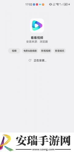 五月性色生活视频undefined下载-五月性色生活视频undefined下载
