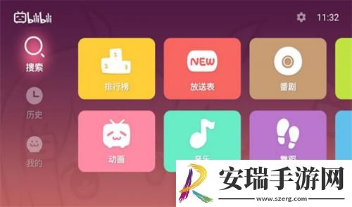 思思精品干下载-思思精品干下载
