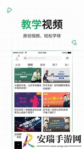 东北大抗狗子都会弄娘了免费阅读下载-东北大抗狗子都会弄娘了免费阅读下载