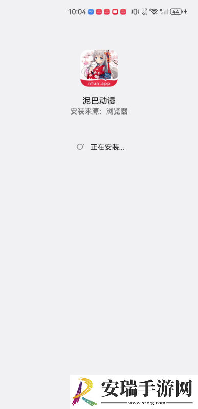 糖心logo官方在线观看免费下载-糖心logo官方在线观看免费下载