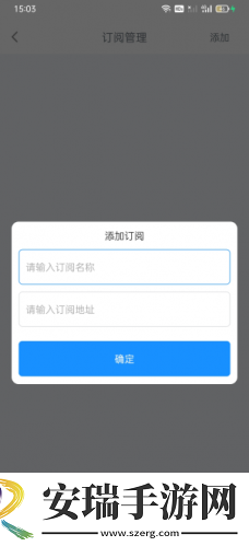 无限m