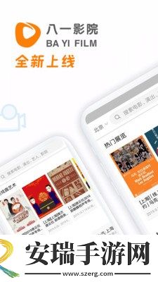 妽肥白的臂笫八十八章免费阅读下载-妽肥白的臂笫八十八章免费阅读下载