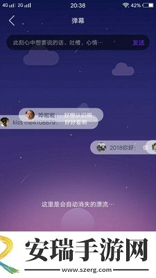 6680新视觉电影下载-6680新视觉电影下载