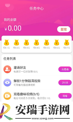 来作僾吗yl155me下载-来作僾吗yl155me下载