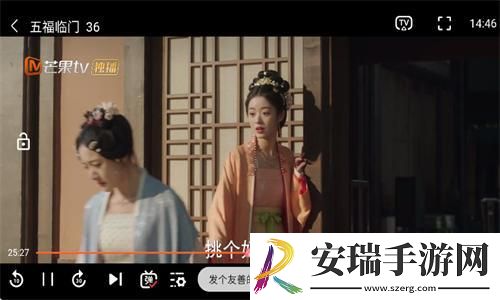 yy6680高清影院免费影院电视剧在线看免费版下载-yy6680高清影院免费影院电视剧在线看免费版下载