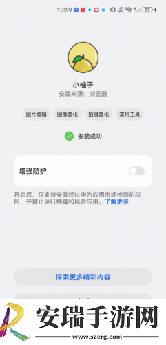 国色芳华一线二线三线免费观看下载-国色芳华一线二线三线免费观看下载