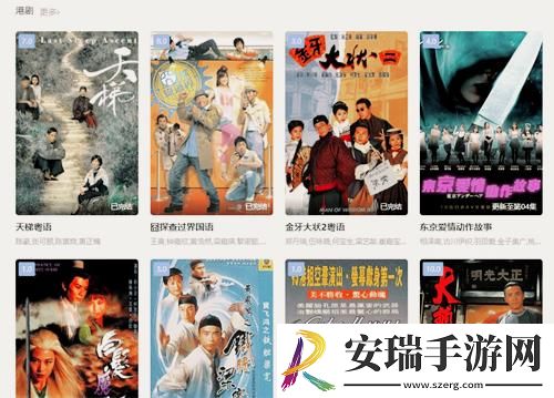 怎么暗示儿子上自己下载-怎么暗示儿子上自己下载