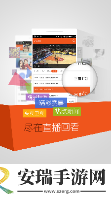 第1章婶娘是过来人免费阅读下载-第1章婶娘是过来人免费阅读下载