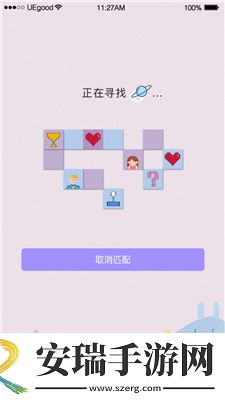 yy免费电影4138下载-yy免费电影4138下载