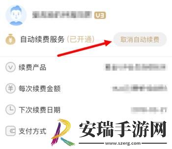 米米影院下载-米米影院下载