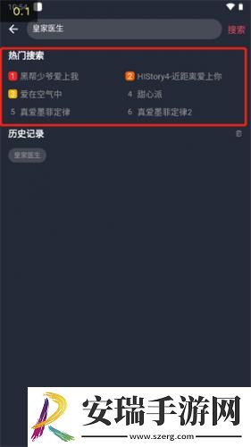 怎样能让母狗主动让你捅下载-怎样能让母狗主动让你捅下载