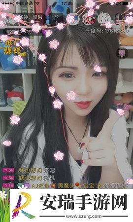 韩日激情在线二区三区undefined下载-韩日激情在线二区三区undefined下载