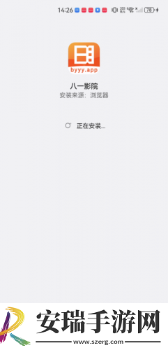 美丽的小蜜挑5下载-美丽的小蜜挑5下载