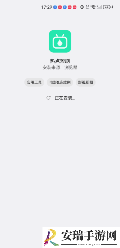美怒被绑在床上侵犯视频播放下载-美怒被绑在床上侵犯视频播放下载