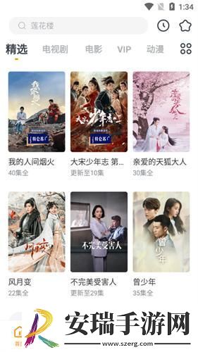 神马理论免费在线观看推理片电影大全下载-神马理论免费在线观看推理片电影大全下载