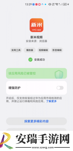 91nba免费观看WWW下载-91nba免费观看WWW下载